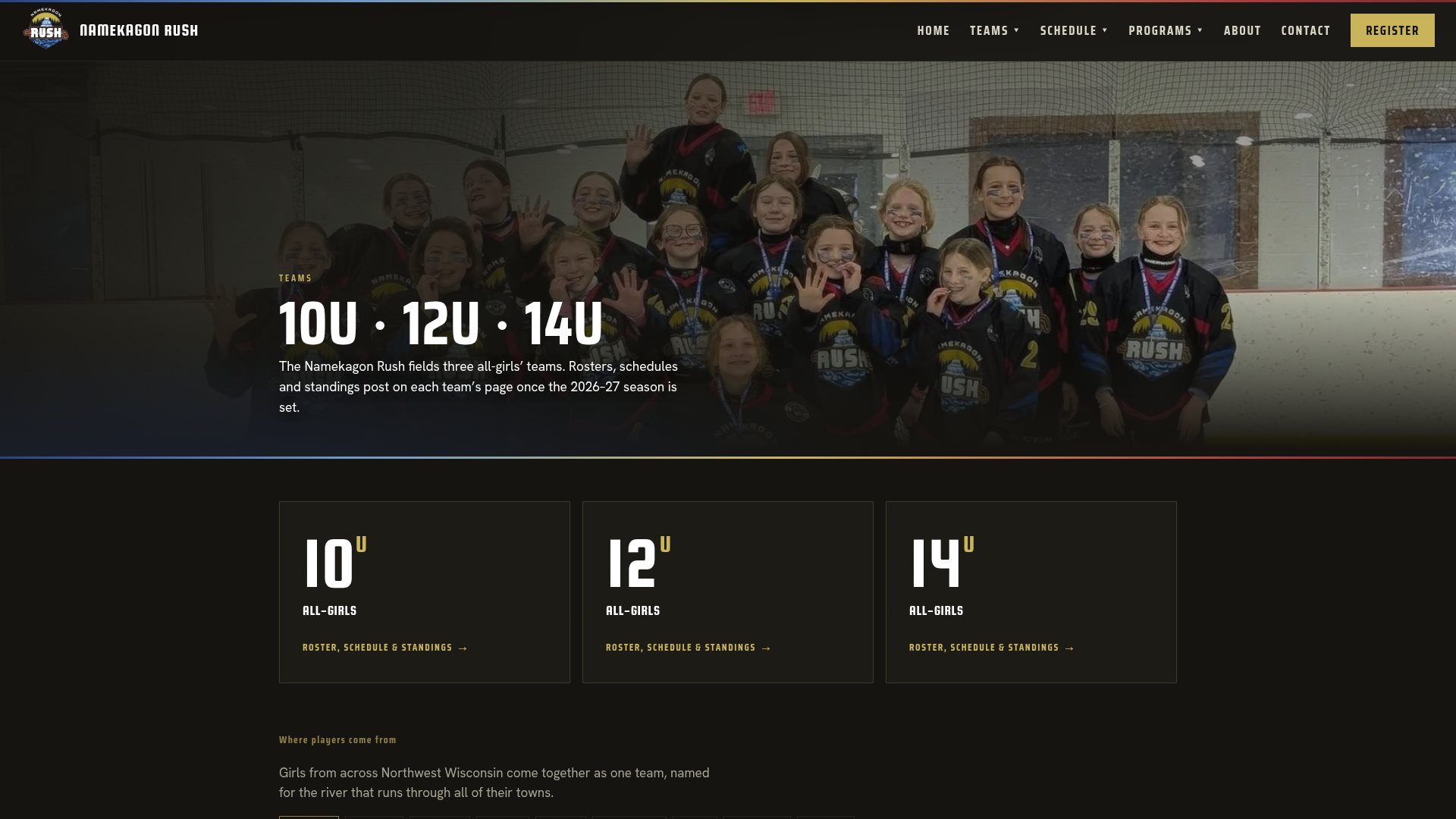 Teams page showing the 10U, 12U, and 14U all-girls' teams